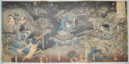 Utagawa Kuniyoshi, La bataille d'Ikutamori, tripty
