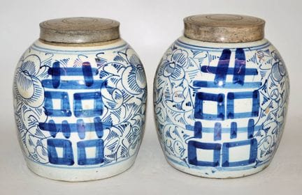 Paire de pots de mariage de la fin de la dynastie 