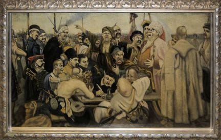 Ilya Yefimovich Repin, after (Илья Ефимович Репин,