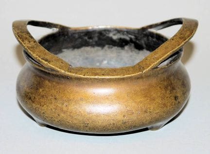 Brûleur d'encens en bronze, probablement de l'époq