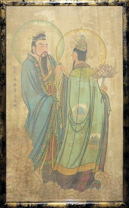 Deux divinités taoïstes, peinture à l'encre de Chi