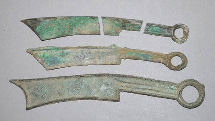 Trois « Qidao », « pièces-couteaux », anciens moye