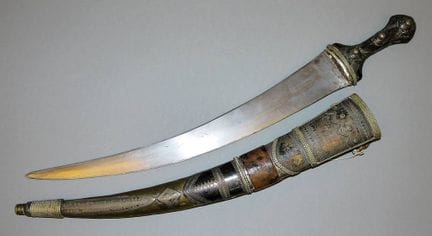 A ‘Sabiki’, Wahhabi jambiya, Saudi Arabia, c. 1900