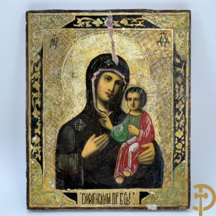 Icona russa raffigurante la Madonna con il Bambino
