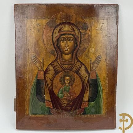Icona russa della Madre di Dio del Segno | 53 x 43