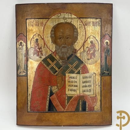 Icona russa di San Nicola il Benefattore | 53 x 43