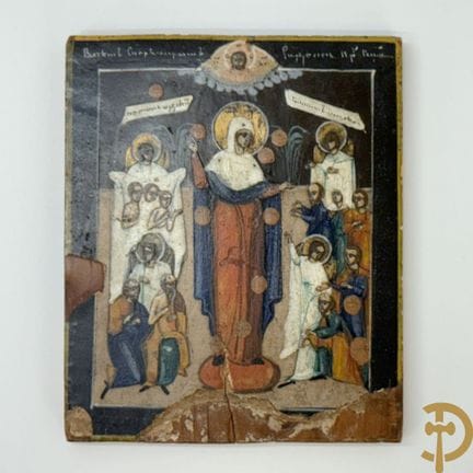 Icona in miniatura “Madre di Dio circondata da tut