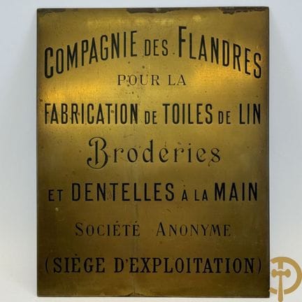 弗兰德斯亚麻布制造公司（Compagnie des Flandres pour la Fabrica