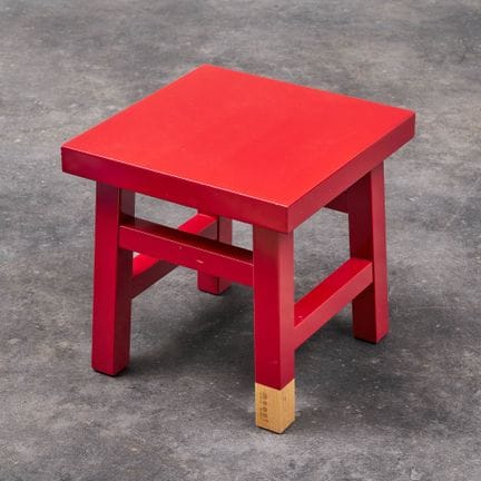 NERI & HU
Table basse "Common Comrades Farmer",
Ed