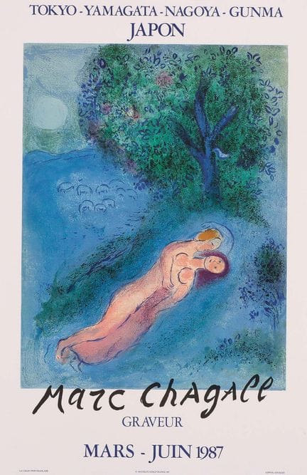 after MARC CHAGALL_x001D_ Vitebsk 1887 - 1985 Venc