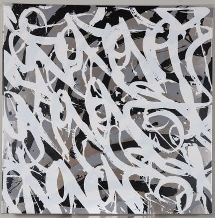 JONONE (geb. 1963).
Komposition – 2012.
Mehrfarbig