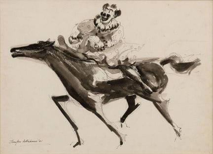 Jhupu ADHIKARI (indischer Maler, 1927–2013).
The W
