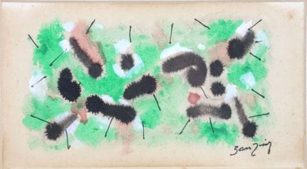 Antonio BANDEIRA (brasilianischer Maler, 1922–1967