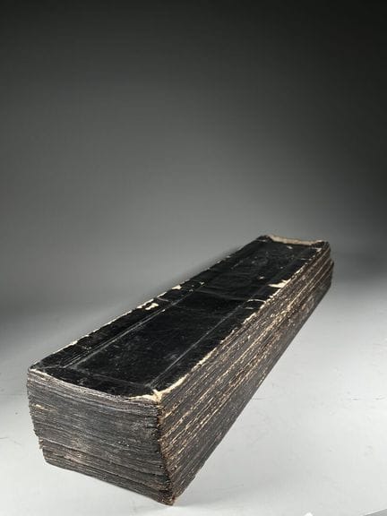 ASIE du SUD-EST 
Livre de prières
L. 68.5 cm - Usu
