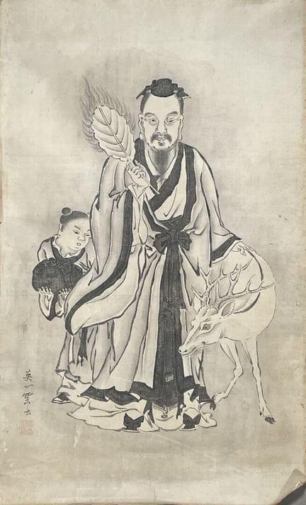 CHINE - XXe siècle 
Dignitaire 
Encre sur papier, 