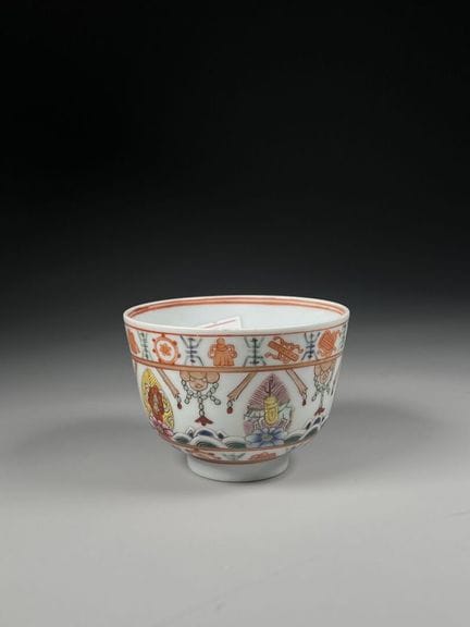 CHINE-XIXème siècle
BOL à décor d'emblèmes bouddhi
