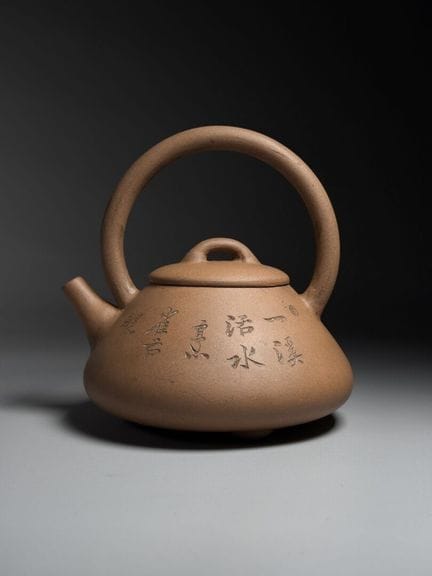 CHINE - XXème siècle
THEIERE à décor de paysage
Gr