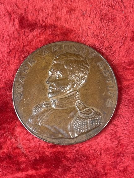 GRÈCE — Centenaire de la mort de Frank Abney Hasti