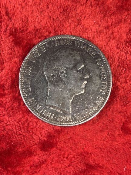 CRÈTE (ÉTAT CRÉTOIS) — Monnaie de 5 drachmes au pr