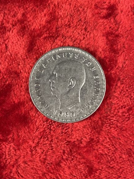 GREECE — 10-drachma coin bearing the effigy of Pau