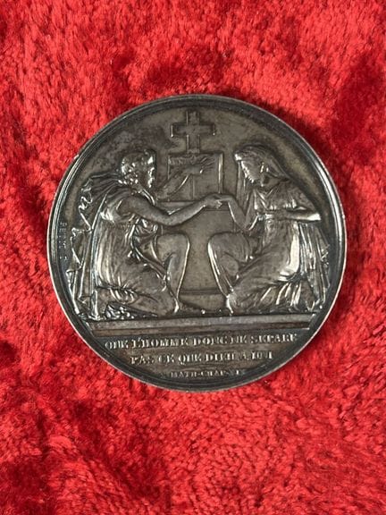 FRANCE — Wedding medal, 19th-century altar wedding