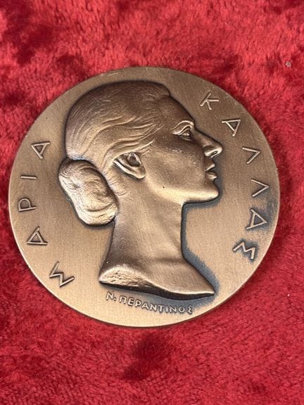 GRÈCE — Hommage à la mémoire de Maria Callas 1977,