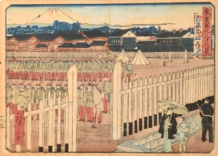 Utagawa Hiroshige III. (1842–1894), Japaner. „Exer