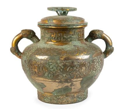 Jarre chinoise en bronze doré avec couvercle, data