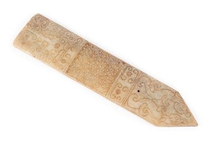 Tablette rituelle chinoise en jade, « Gui », de st