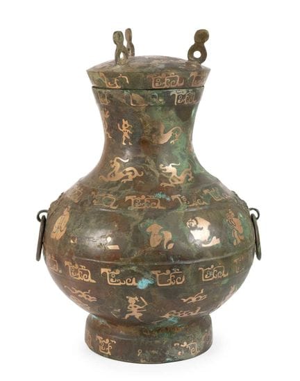 Vase à vin rituel chinois en bronze avec couvercle