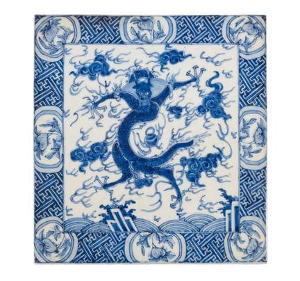 Plaque en porcelaine chinoise, marquée du règne de