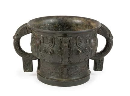 Récipient rituel chinois en bronze destiné à la no