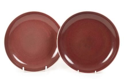 Paire de soucoupes en porcelaine chinoise, de styl