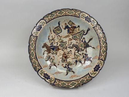 ASIA, 20th century.
Deep ceramic bowl with an enam