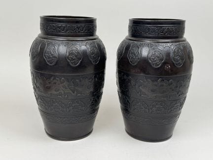 CHINA, early 20th century.
Pair of patinated and c