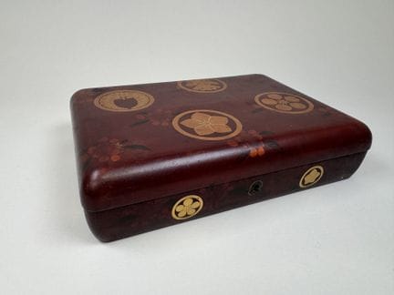 ASIA, 20th century.
Rectangular lacquered wooden b