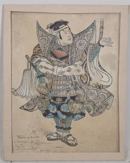 Félix-Elie REGAMEY (1844-1907). 
Taïko Sama. 
Esta
