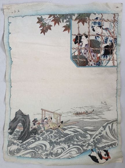 Chine, fin XIXe.
Marine et Geisha.
Estampe sur pap