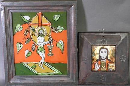 École Roumaine, XXe.
Le christ.
Deux fixés sous ve