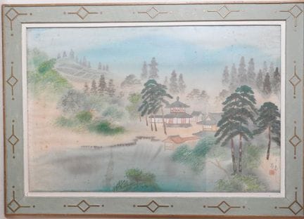 JAPON,XXe.
Gouache et aquarelle sur soie figurant 