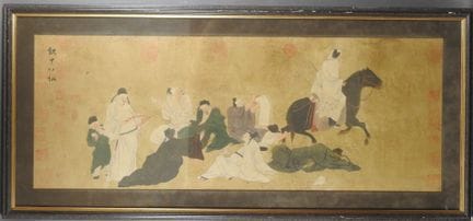 École chinoise, fin XIXe.
Le thé.
Gouache sur papi