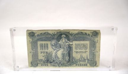 Riproduzione di una banconota da 1000 rubli.
1919.