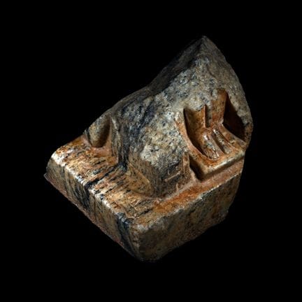 Egyptian Fragment of a Naophorus Statue. New Kingd