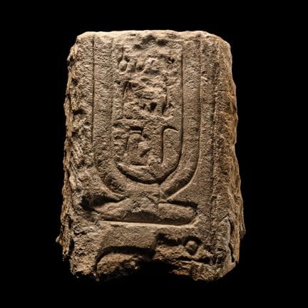 Egyptian Limestone Block from a Tomb with Cartouch