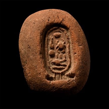 Egyptian Terracotta Mould with Impression of the C