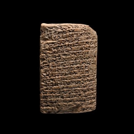 Tavoletta cuneiforme babilonese, lettera di Aradmu