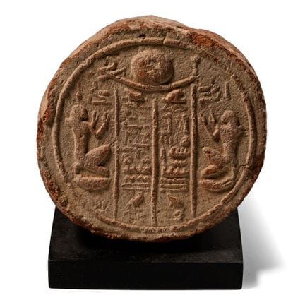Egyptian Terracotta Funerary Cone of Montuemhat. T