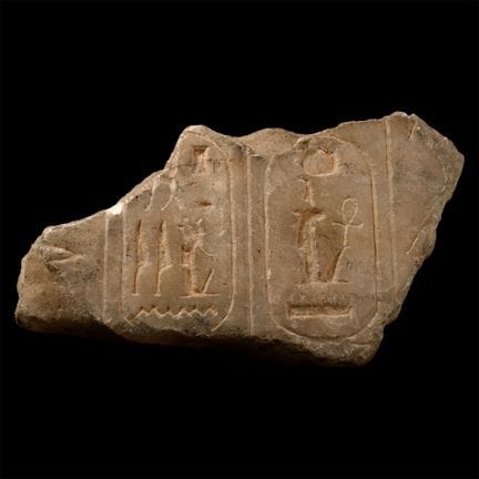 Egyptian Alabaster Fragment with Pharaoh Seti I's 