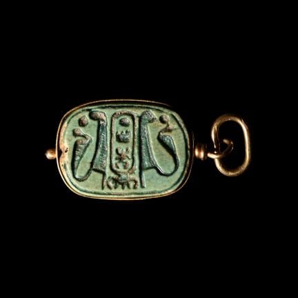 Egyptian Blue Faience Scarab with Cartouche in Gol