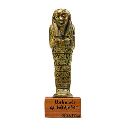 Egyptian Green Glazed Faience Shabti of Wedjahor. 